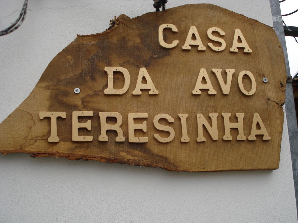 萨布盖鲁Casa Da Avo Teresinha别墅 外观 照片